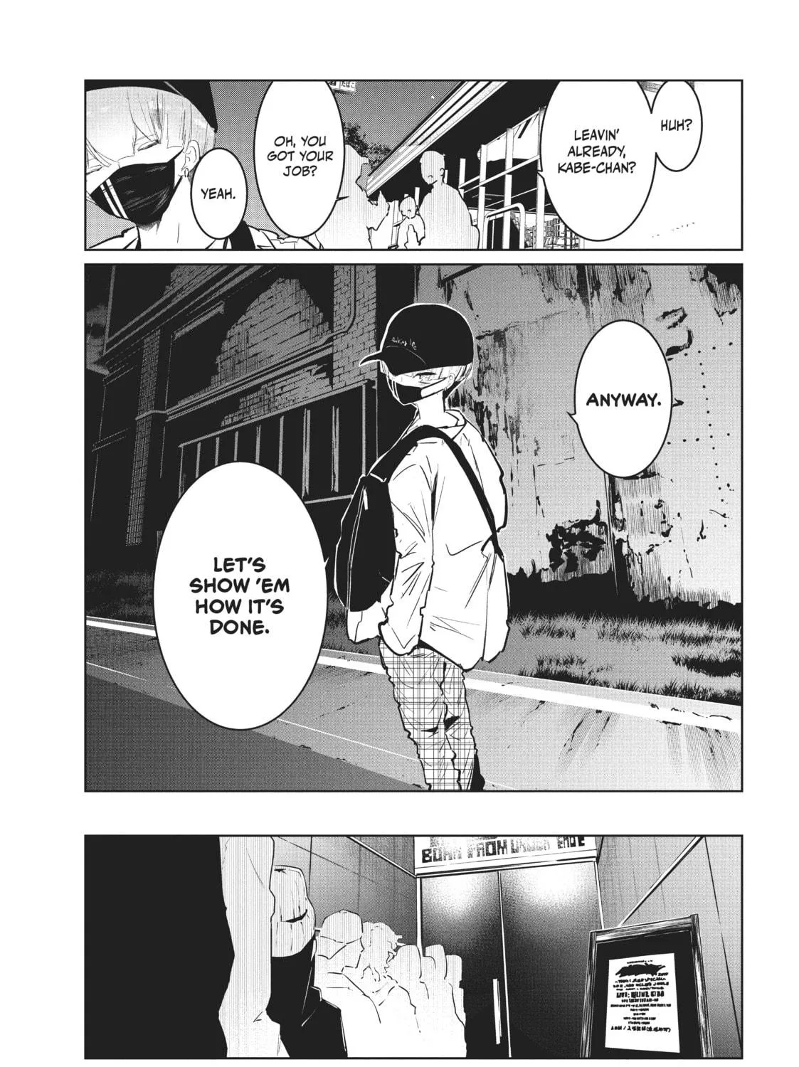 Read Wandance chapter 17 image 46 on Lezhin