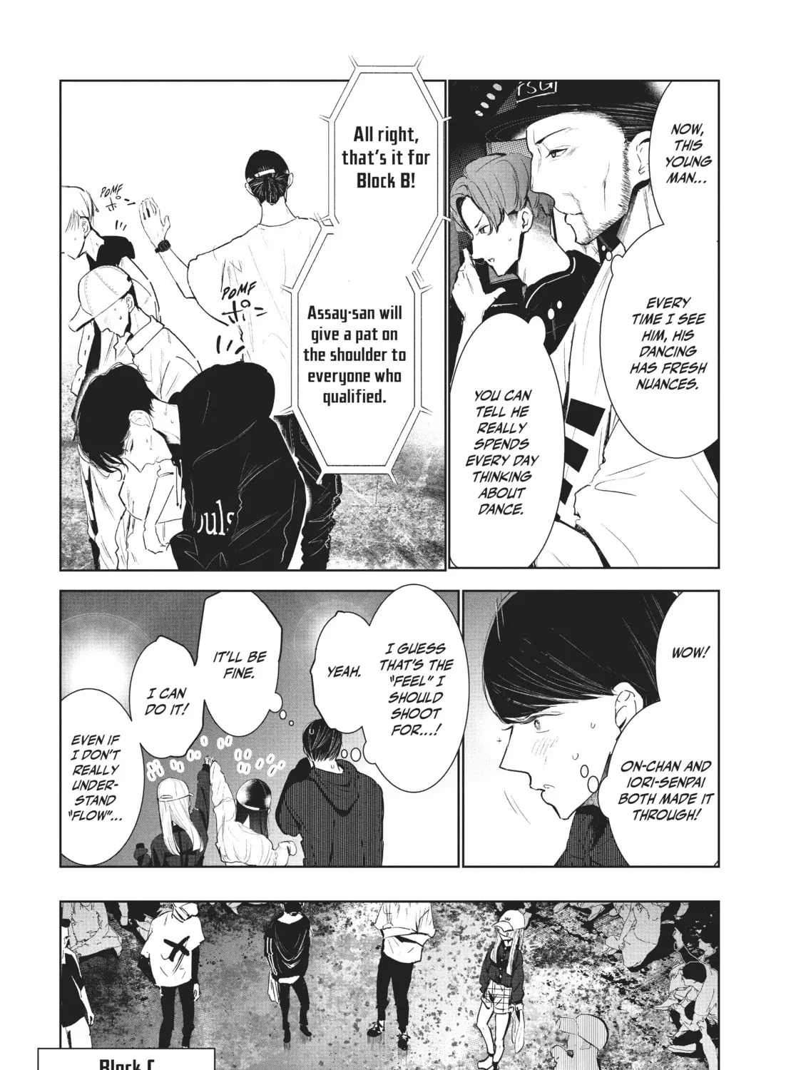 Read Wandance chapter 18 image 12 on Lezhin