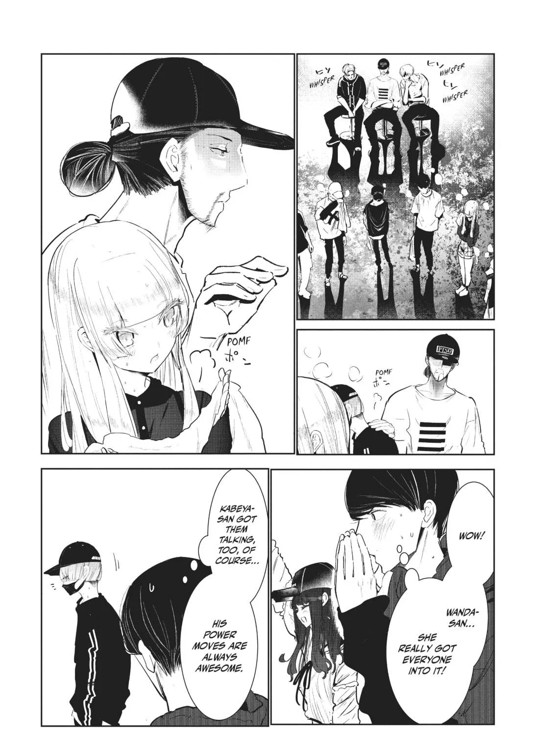 Read Wandance chapter 18 image 16 on Lezhin