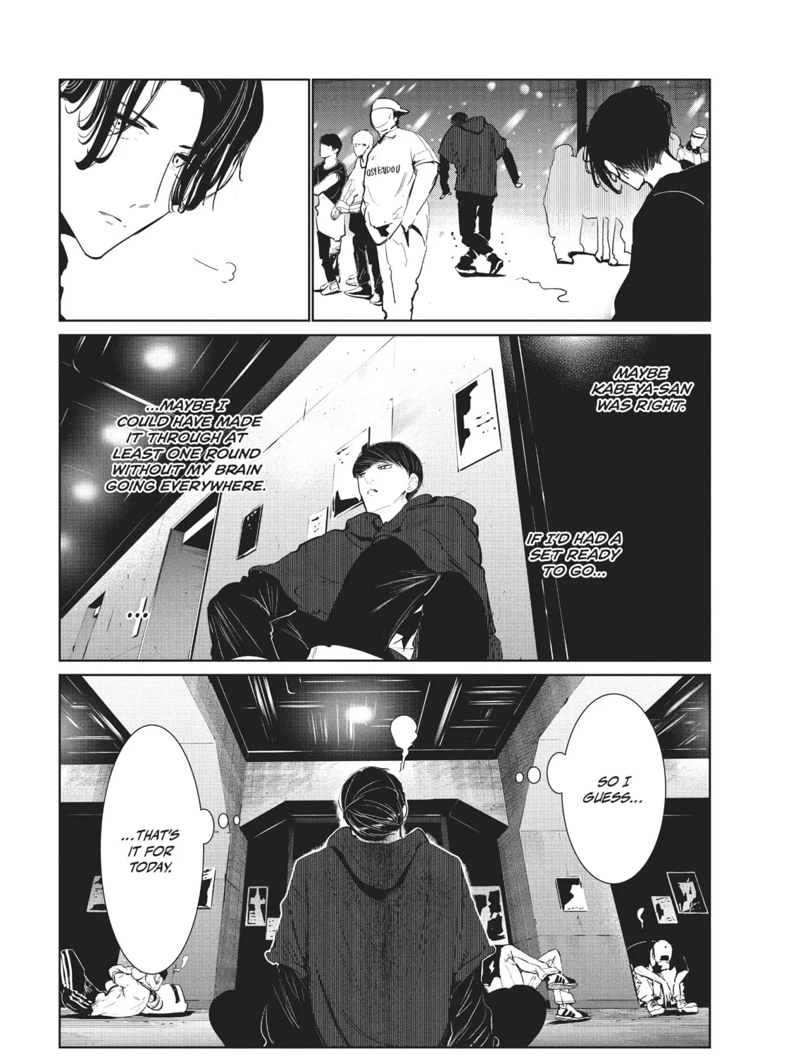 Read Wandance chapter 18 image 36 on Lezhin