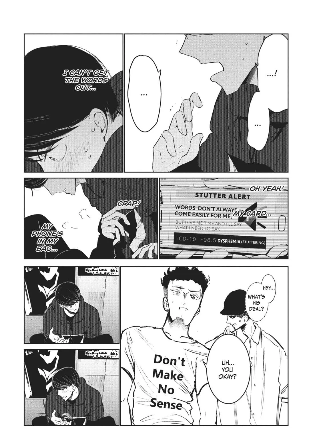 Read Wandance chapter 18 image 40 on Lezhin
