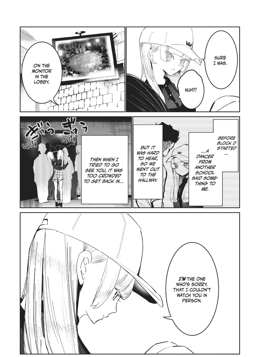 Read Wandance chapter 18 image 44 on Lezhin
