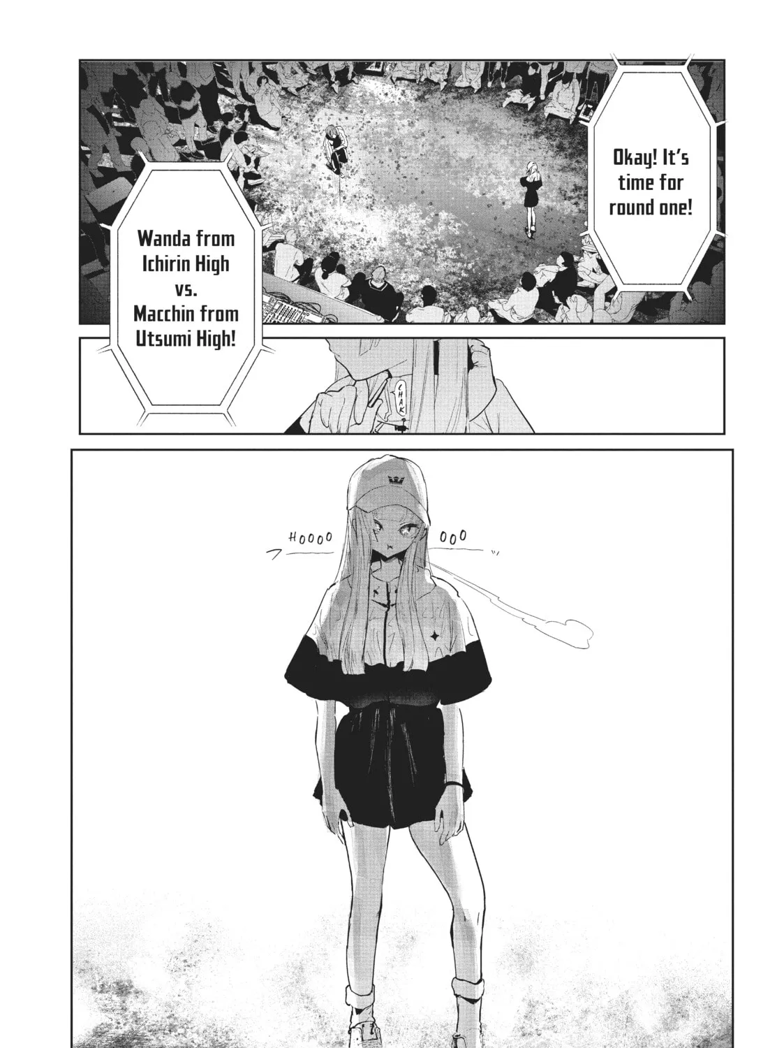 Read Wandance chapter 18 image 62 on Lezhin