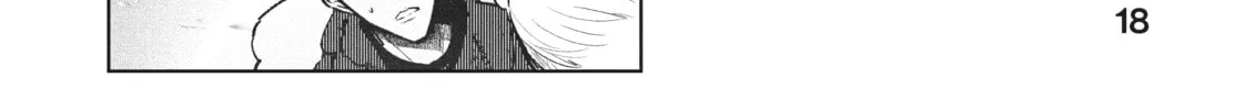 Read Wandance chapter 19 image 27 on Lezhin