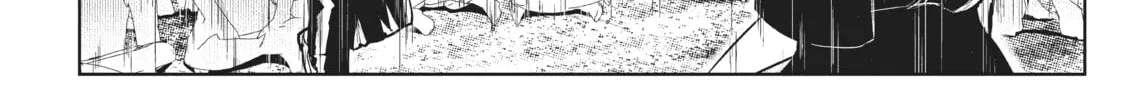 Read Wandance chapter 19 image 3 on Lezhin