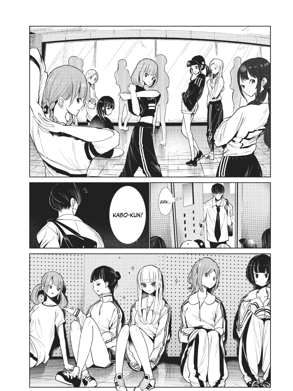 Read Wandance chapter 2 image 2 on Lezhin
