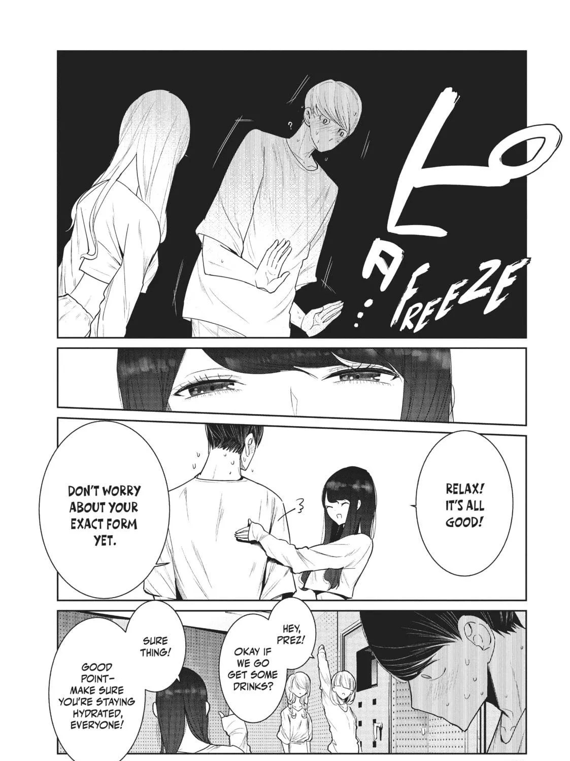 Read Wandance chapter 2 image 34 on Lezhin