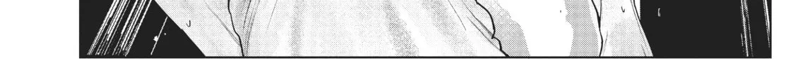 Read Wandance chapter 2 image 67 on Lezhin