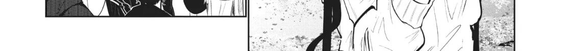 Read Wandance chapter 20 image 1 on Lezhin