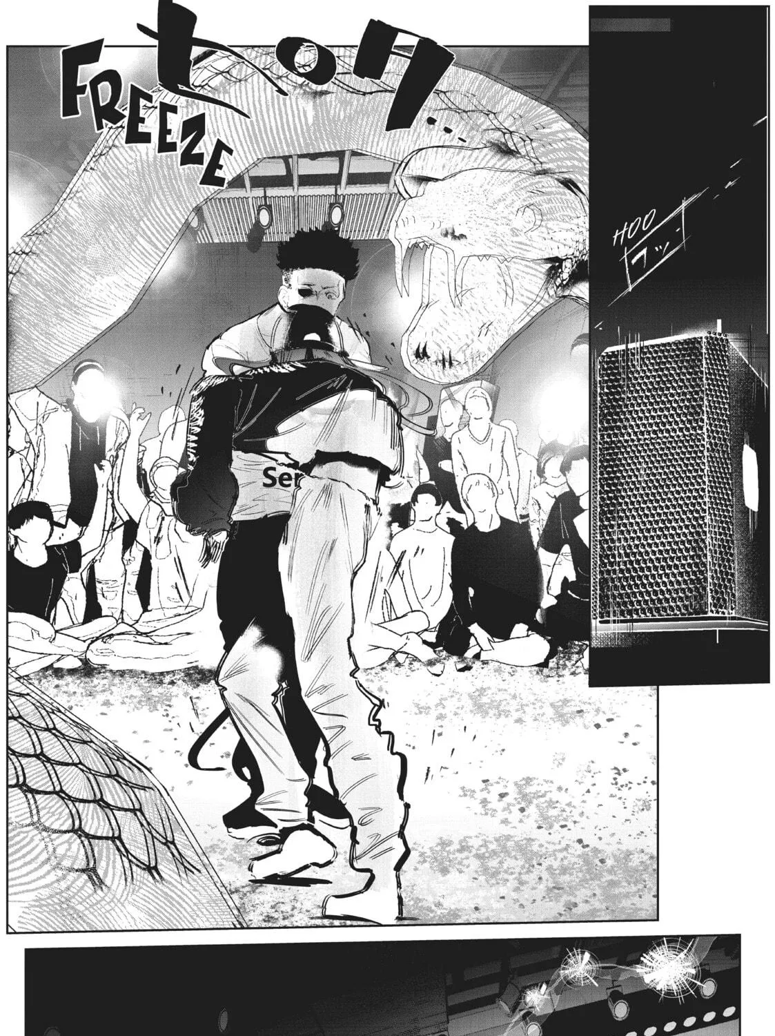 Read Wandance chapter 20 image 28 on Lezhin