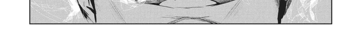 Read Wandance chapter 20 image 3 on Lezhin