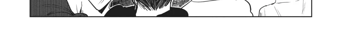 Read Wandance chapter 20 image 33 on Lezhin