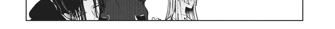 Read Wandance chapter 20 image 37 on Lezhin