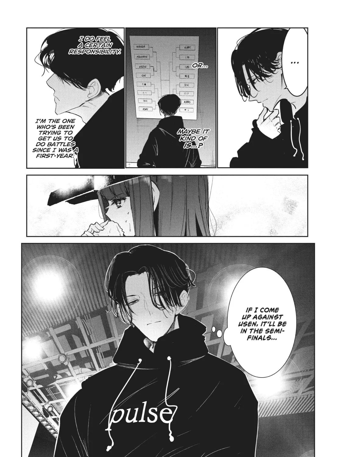 Read Wandance chapter 20 image 44 on Lezhin