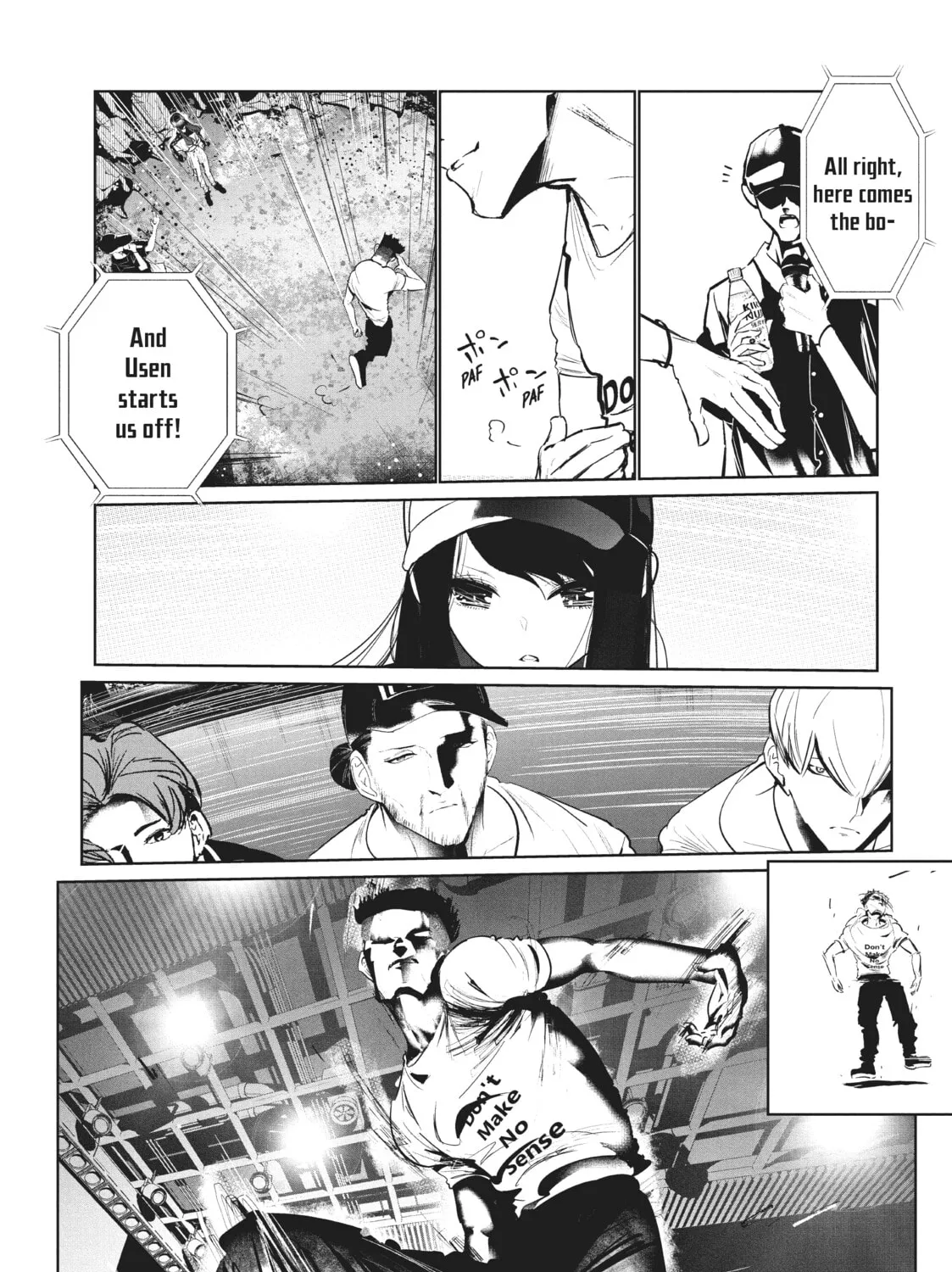 Read Wandance chapter 20 image 6 on Lezhin