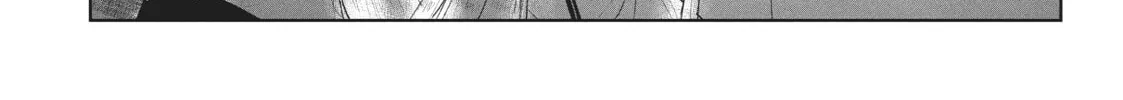 Read Wandance chapter 21 image 15 on Lezhin