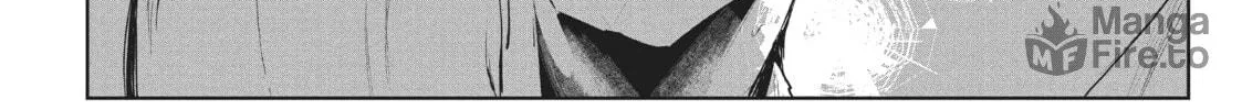 Read Wandance chapter 21 image 23 on Lezhin