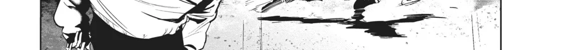 Read Wandance chapter 22 image 1 on Lezhin