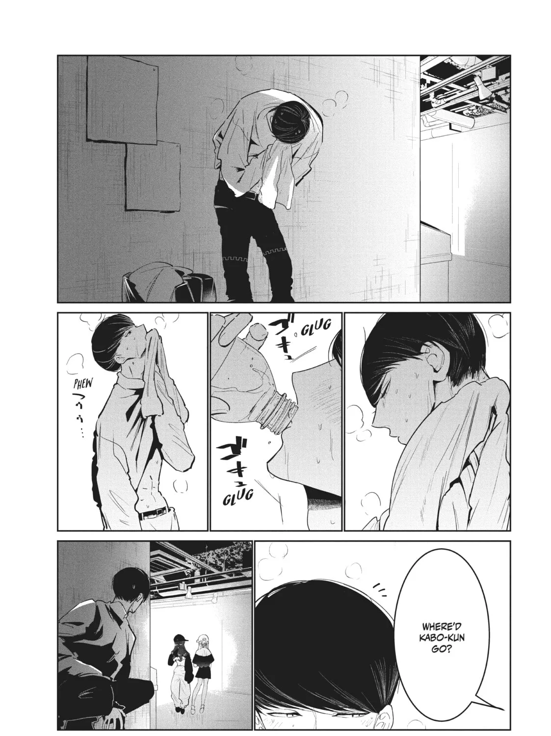 Read Wandance chapter 22 image 20 on Lezhin