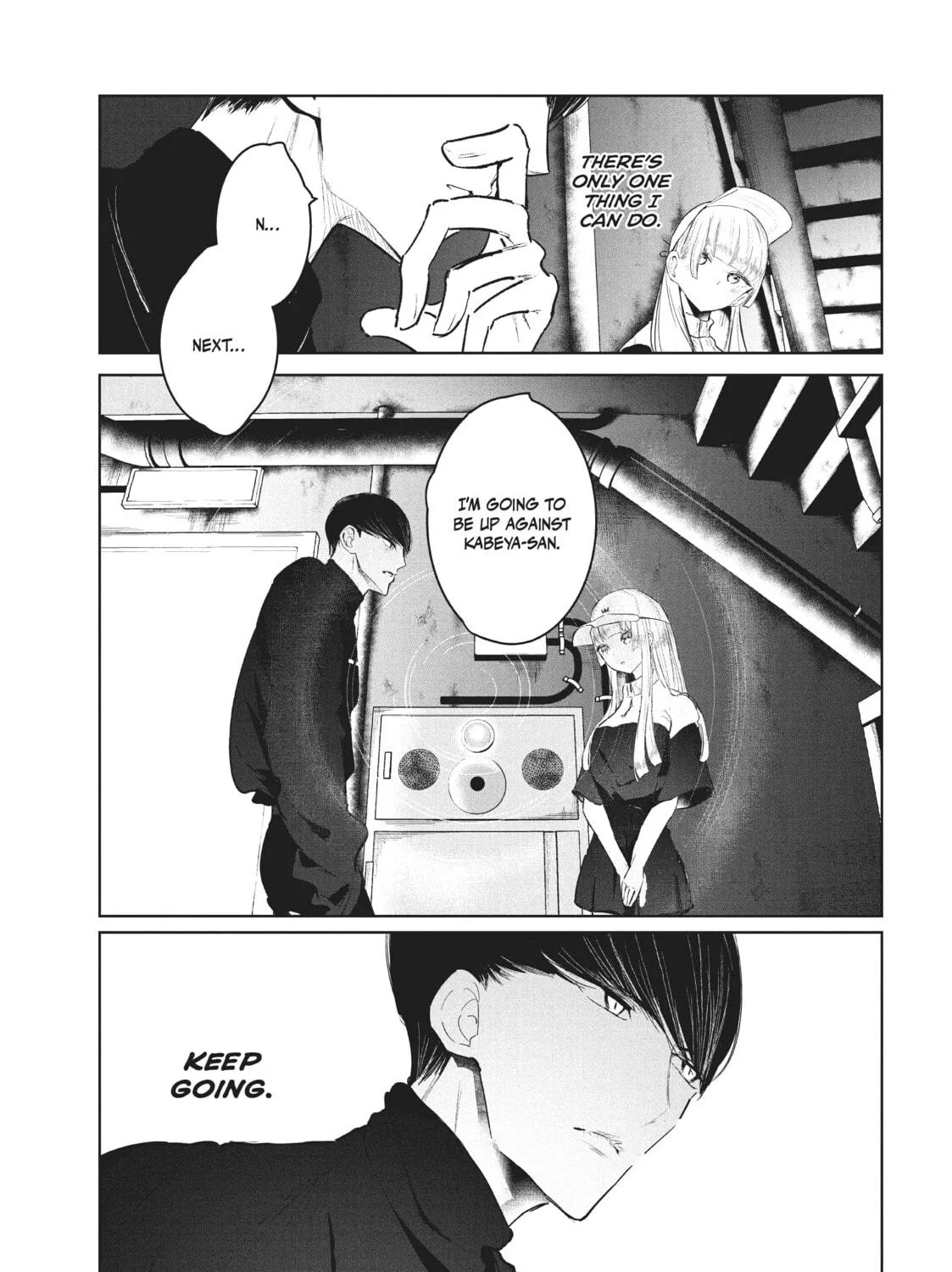 Read Wandance chapter 22 image 40 on Lezhin