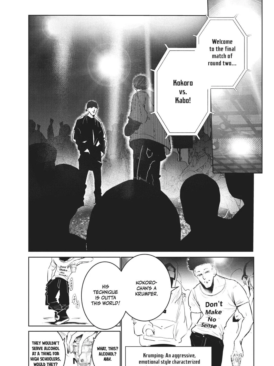 Read Wandance chapter 22 image 8 on Lezhin