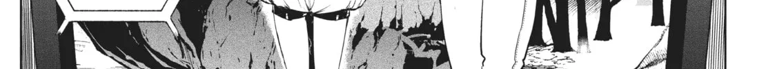 Read Wandance chapter 23.5 image 1 on Lezhin