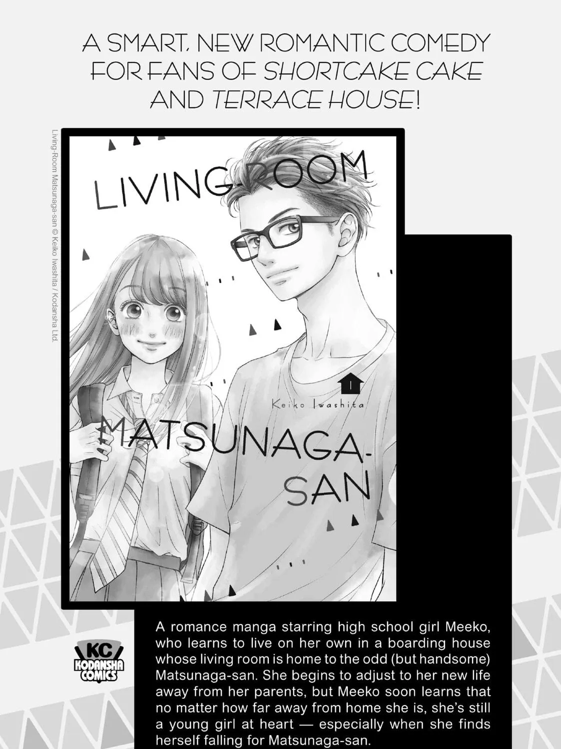 Read Wandance chapter 23.5 image 34 on Lezhin