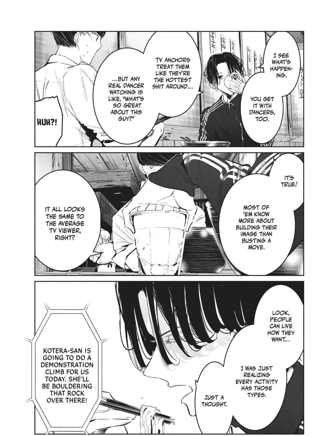 Read Wandance chapter 23.5 image 6 on Lezhin