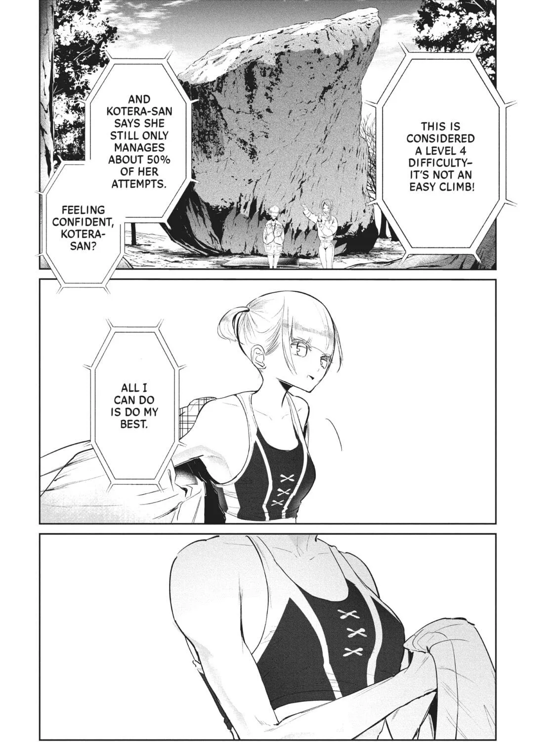 Read Wandance chapter 23.5 image 8 on Lezhin