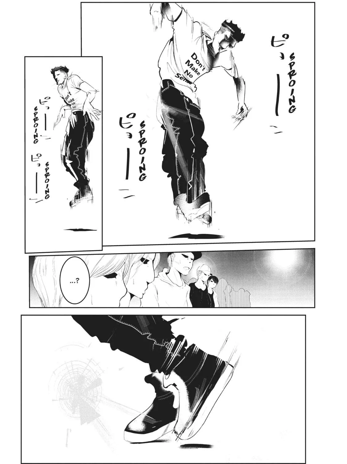 Read Wandance chapter 23 image 16 on Lezhin