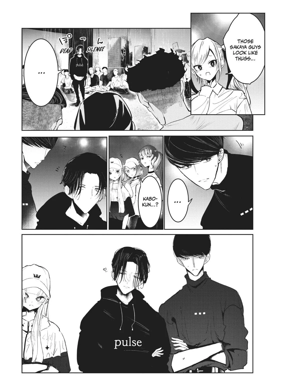 Read Wandance chapter 23 image 4 on Lezhin