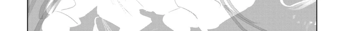 Read Wandance chapter 23 image 45 on Lezhin
