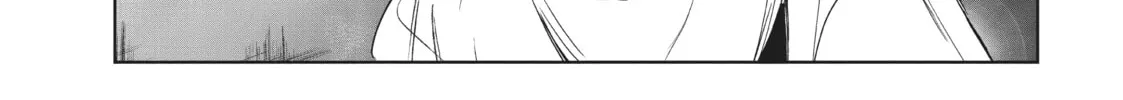 Read Wandance chapter 23 image 51 on Lezhin