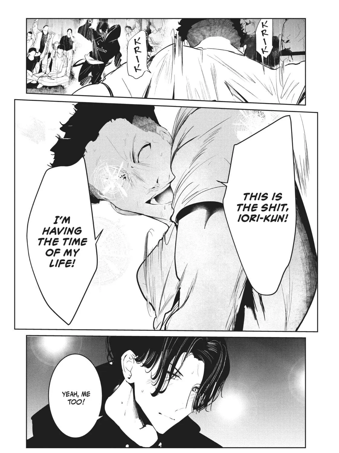 Read Wandance chapter 23 image 52 on Lezhin