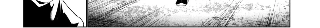 Read Wandance chapter 24 image 13 on Lezhin