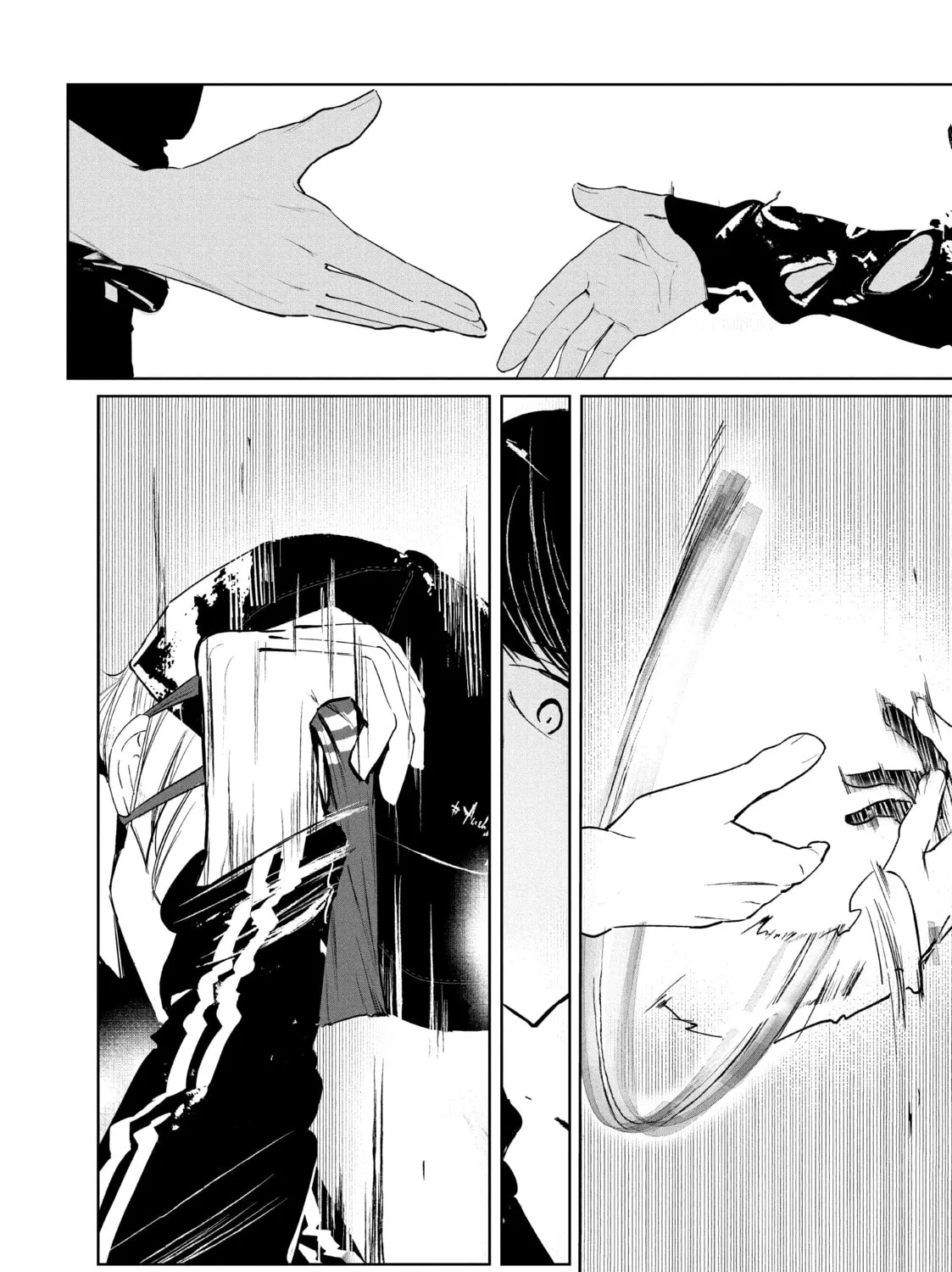 Read Wandance chapter 24 image 14 on Lezhin