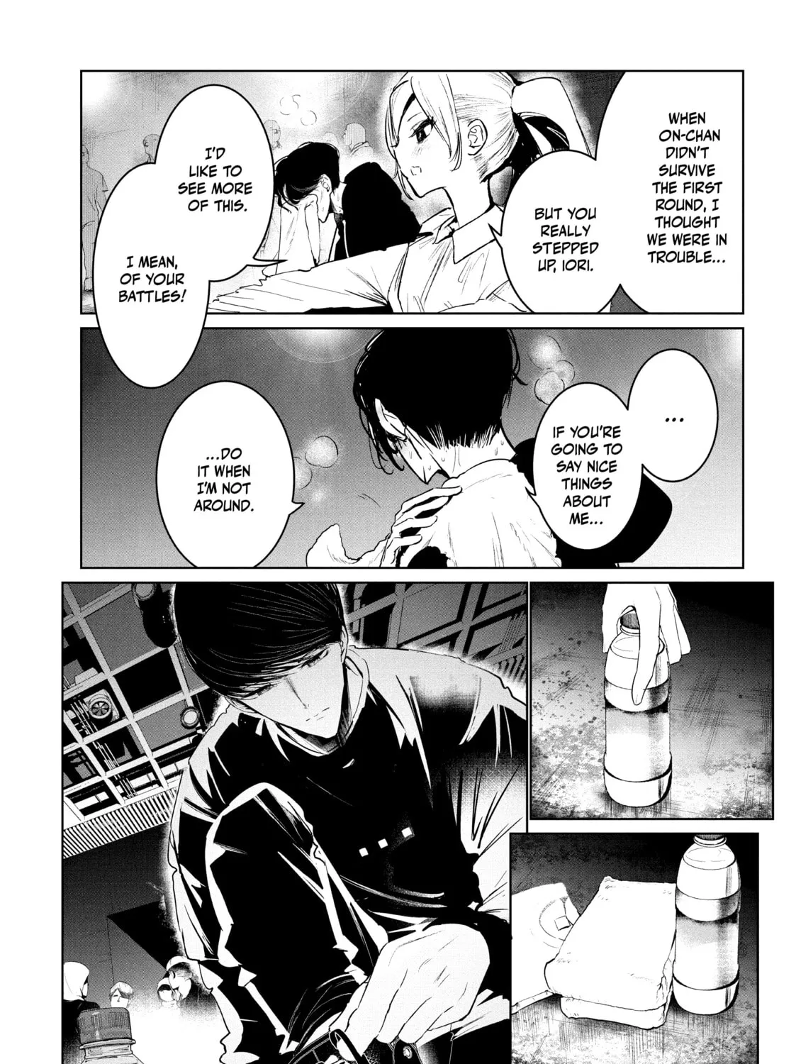 Read Wandance chapter 24 image 2 on Lezhin