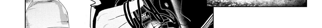 Read Wandance chapter 24 image 3 on Lezhin