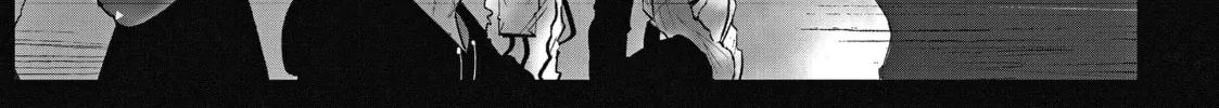 Read Wandance chapter 25 image 1 on Lezhin
