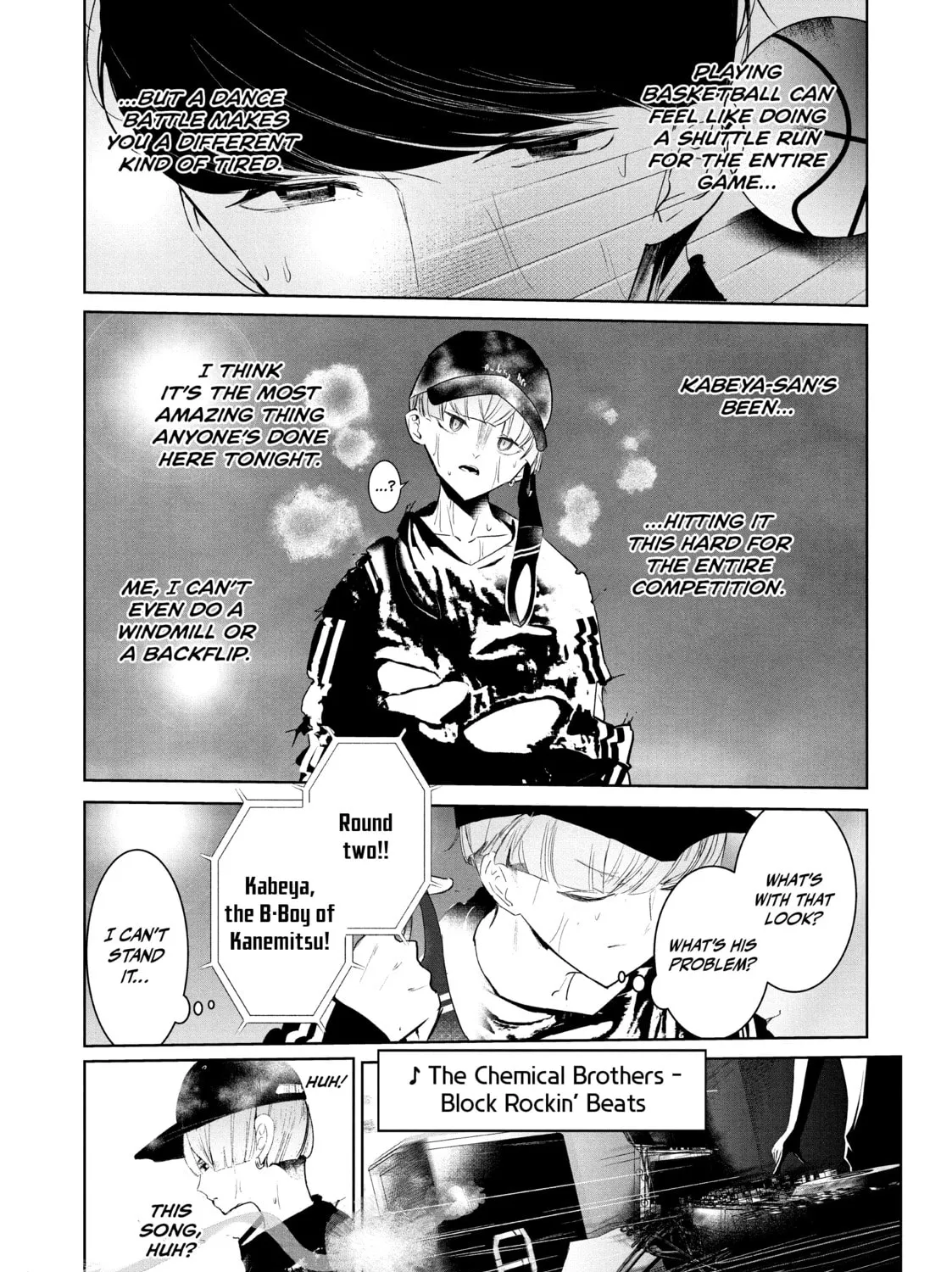 Read Wandance chapter 25 image 12 on Lezhin