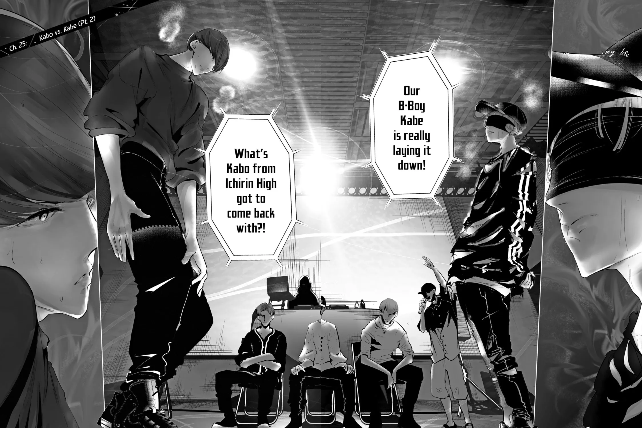 Read Wandance chapter 25 image 2 on Lezhin