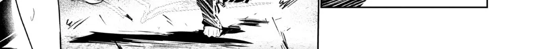 Read Wandance chapter 25 image 27 on Lezhin