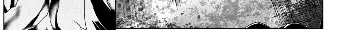 Read Wandance chapter 25 image 33 on Lezhin