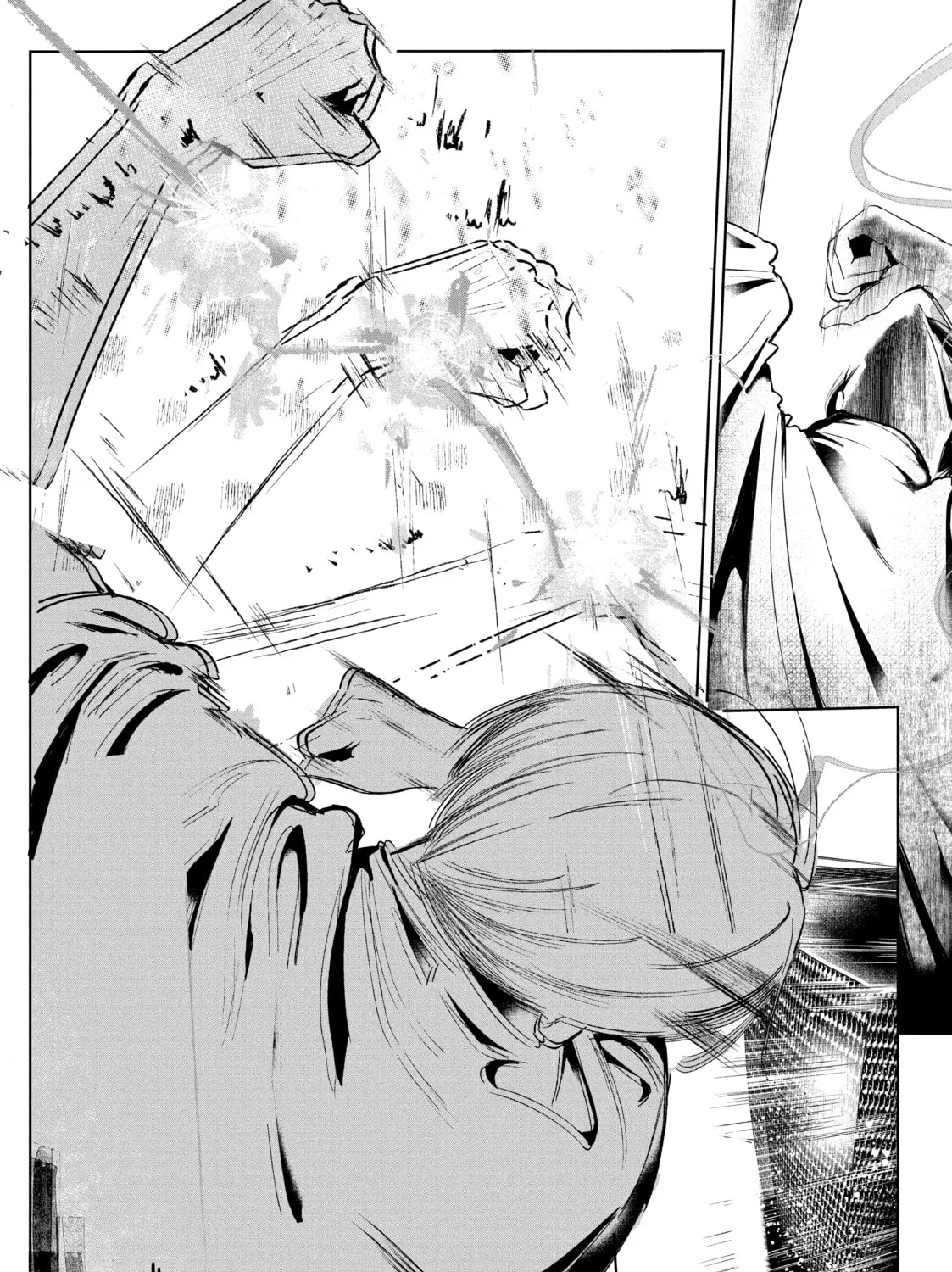 Read Wandance chapter 25 image 36 on Lezhin