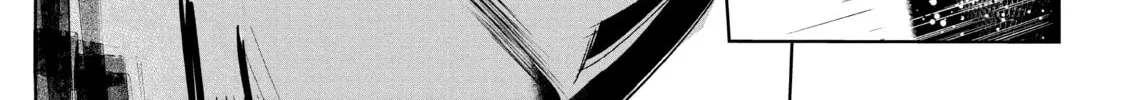 Read Wandance chapter 25 image 37 on Lezhin