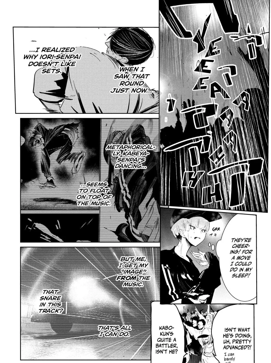 Read Wandance chapter 25 image 38 on Lezhin
