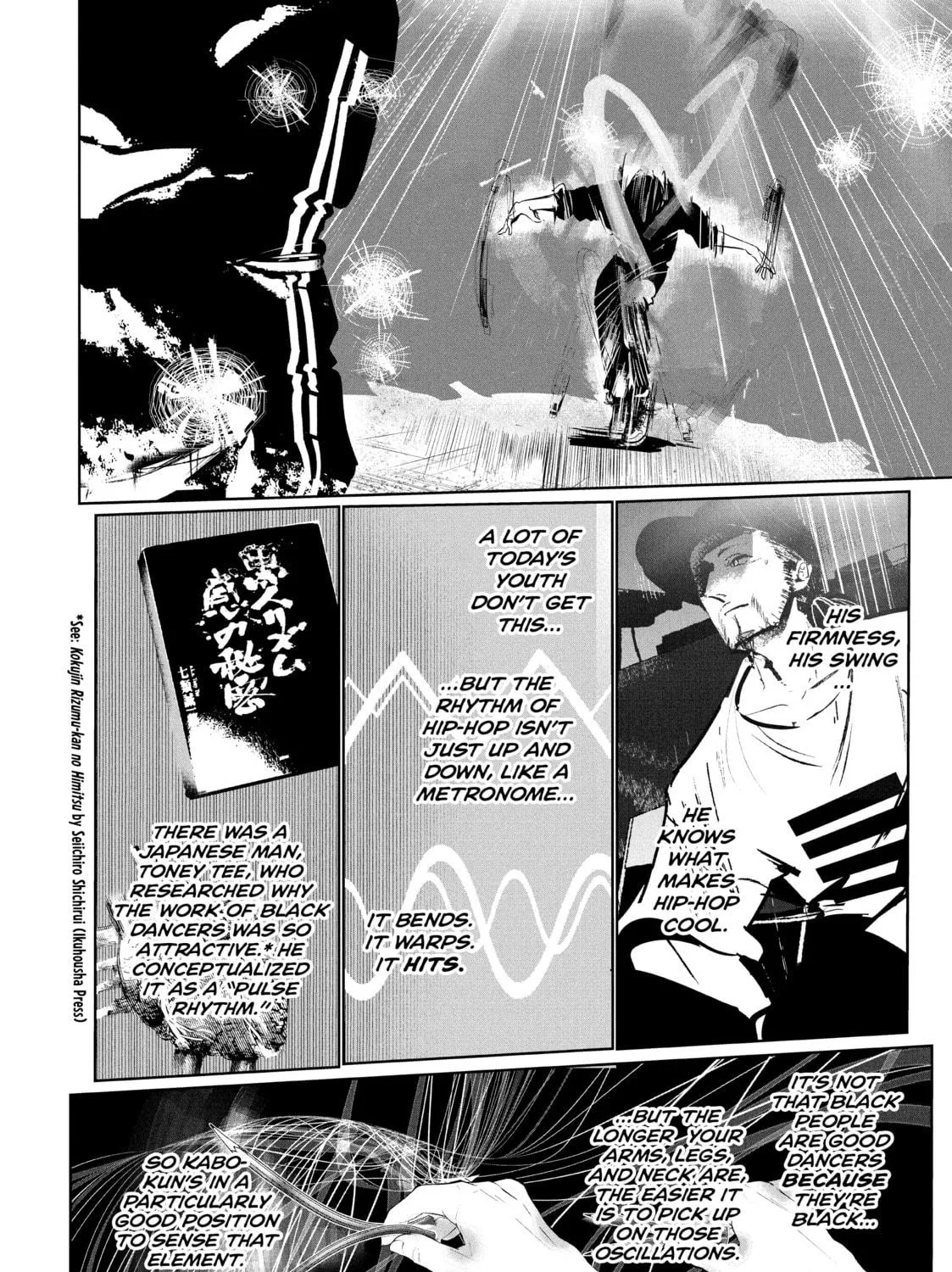 Read Wandance chapter 25 image 48 on Lezhin