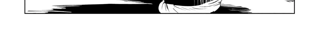 Read Wandance chapter 26 image 1 on Lezhin