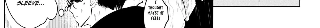 Read Wandance chapter 26 image 15 on Lezhin