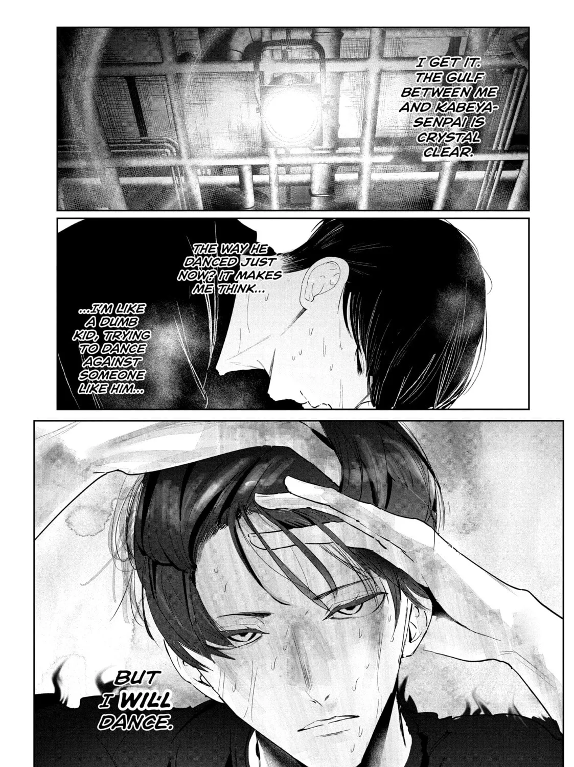 Read Wandance chapter 26 image 26 on Lezhin